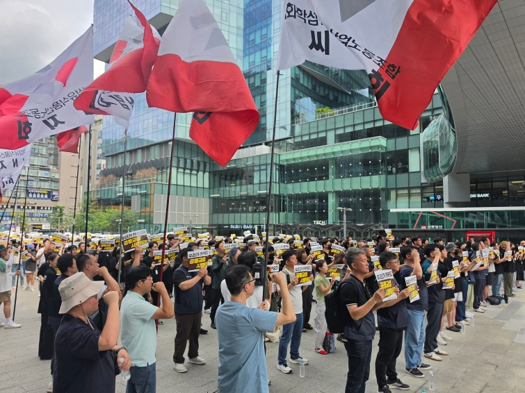 카카오 공동교섭 집히ㅗ.jpg