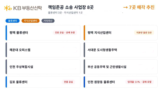KakaoTalk_20260828_154036158.png