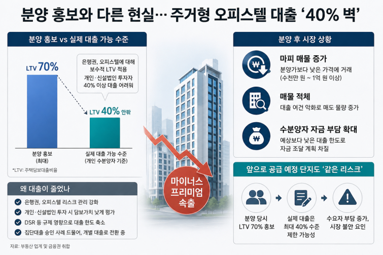 ChatGPT Image 2026년 8월 28일 오후 03_03_39.png