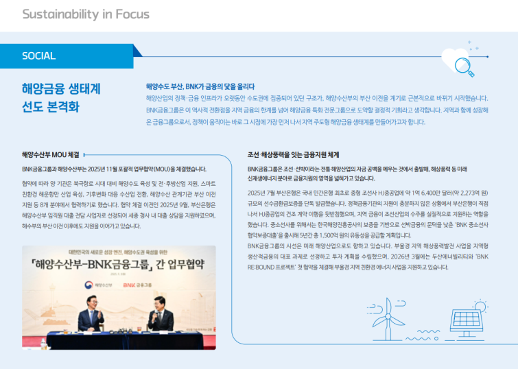 스크린샷 2026-08-28 141500.png