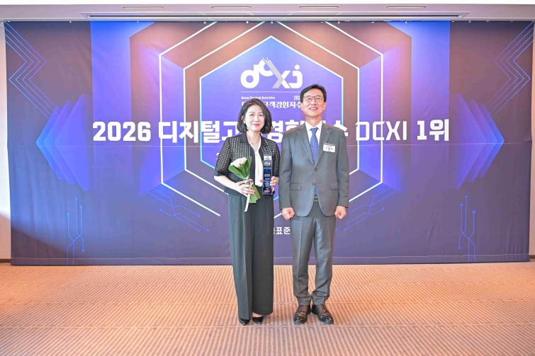 삼성전자, '디지털고객경험지수' 종합가전 4년 연속 1위 (2).jpg