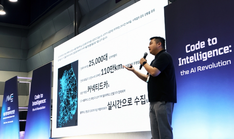 [사진1] 장혁 에이펙스모빌리티 CSO가 발표를 하고 있는 모습 (1).jpg