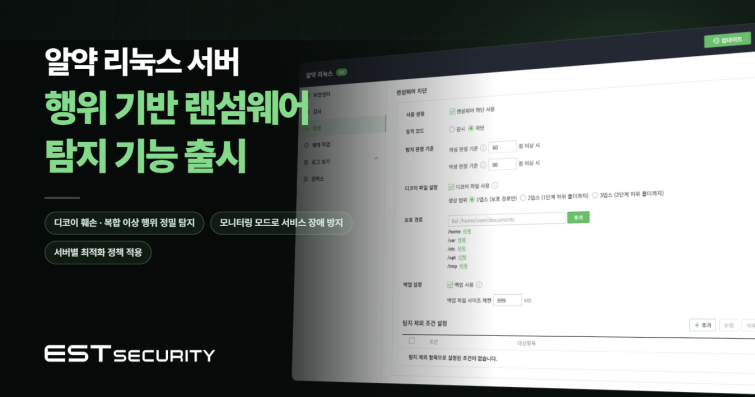 보도자료 이미지.png