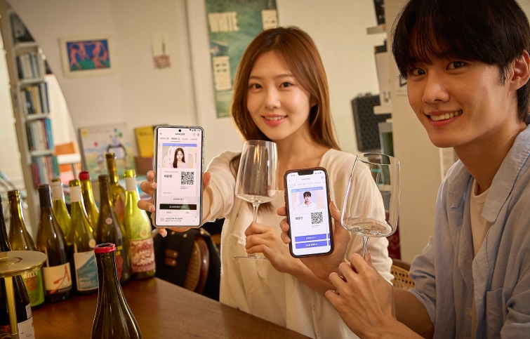 [사진1] 통신 3사, PASS 신분증 QR검증 캠페인 실시.jpg