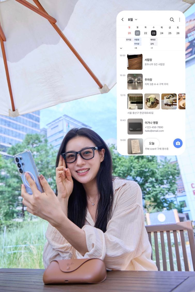 [사진3]SKT, AI 글래스 촬영 사진 기록하는 ‘에이닷 로그(A. log)’ 선보인다.jpg