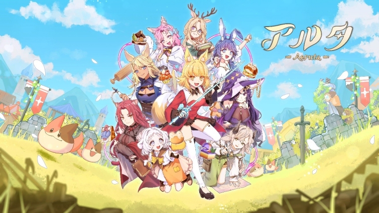 그라비티 홍보unit_베이커리 경영 액션 RPG ‘Aeruta’ 이미지.jpg