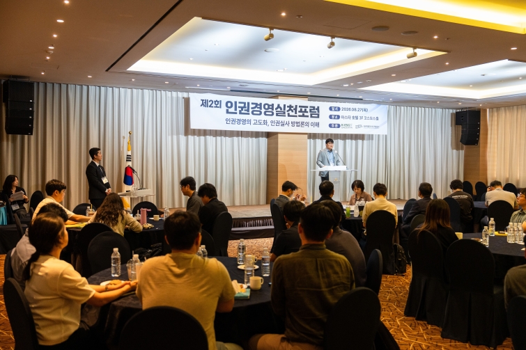 esg데이터.jpg
