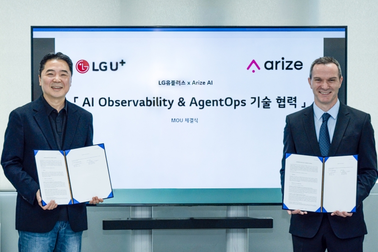 0902 LG U+, Arize AI와 손잡고 AI 에이전트 관리 체계 구축.jpg