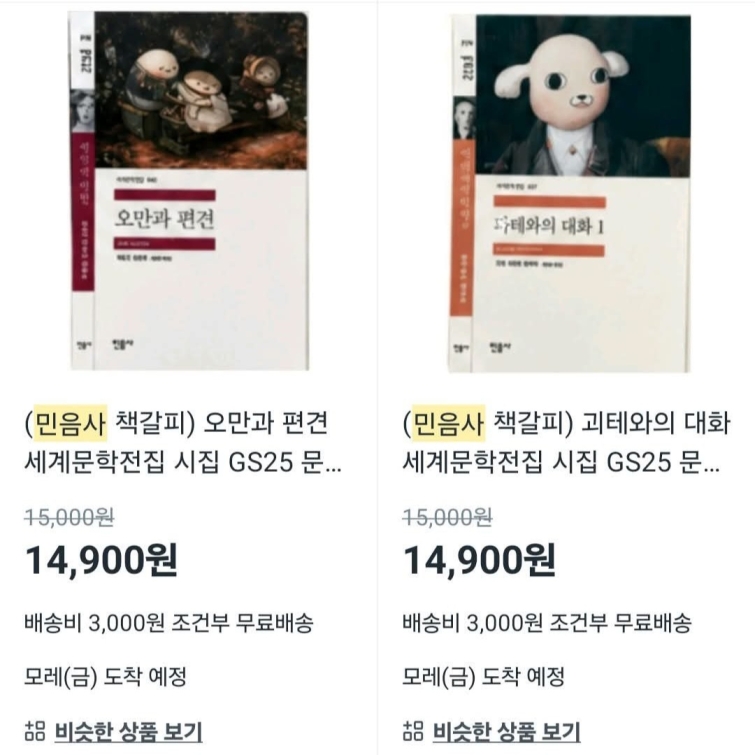 KakaoTalk_20260902_112532918_01.jpg