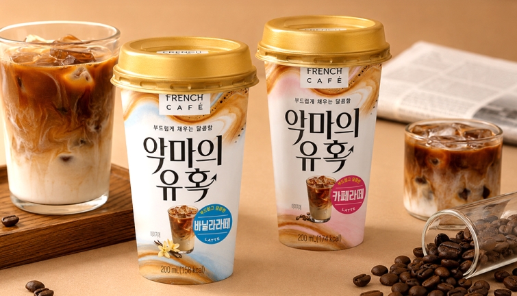 (사진1) 남양유업 신제품 ‘프렌치카페 악마의유혹’ 200mL 2종.jpg