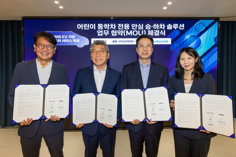 [KT사진 1] KT 어린이 통학차 안전 협력.jpg