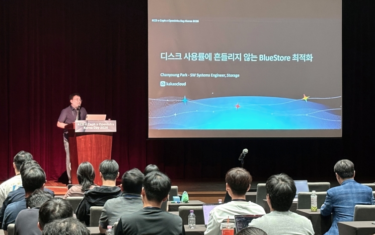 사진 1_오픈인프라데이코리아 2026_카카오엔터프라이즈.jpg