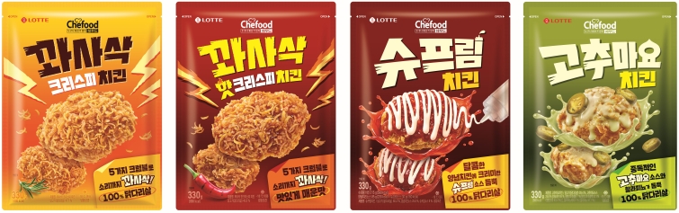 사진1_ 롯데웰푸드, 쉐푸드 치킨 4종 신제품 이미지.jpg