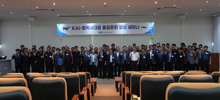 사진. 단체 기념사진.jpg