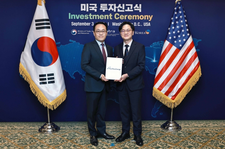 미국 투자신고식.jpg