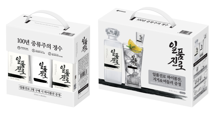 [하이트진로 사진자료] 일품진로 하이볼 선물세트 2종 이미지.jpg