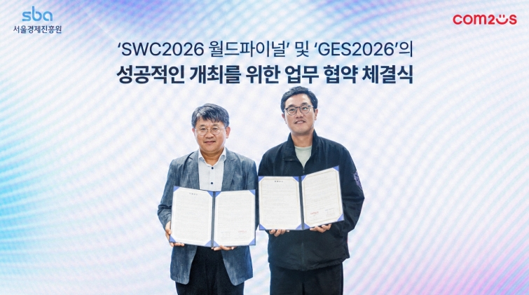 [컴투스] 사진자료 - 컴투스-SBA 업무협약식.jpg