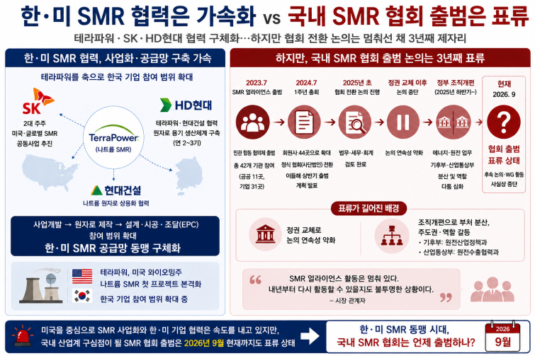 ChatGPT Image 2026년 9월 4일 오후 02_03_54.png