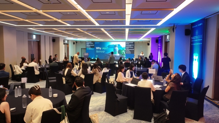 [사진자료1] NABOTA®EDGE Global Academic Program 행사장 전경.jpg