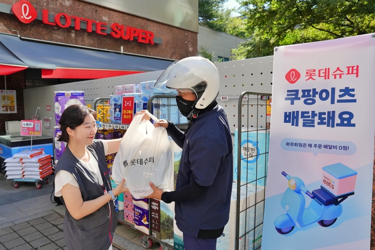 1. 롯데슈퍼 퀵커머스 홍보 사진.jpg