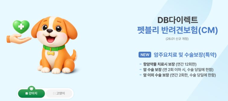 스크린샷 2026-09-07 141930.png