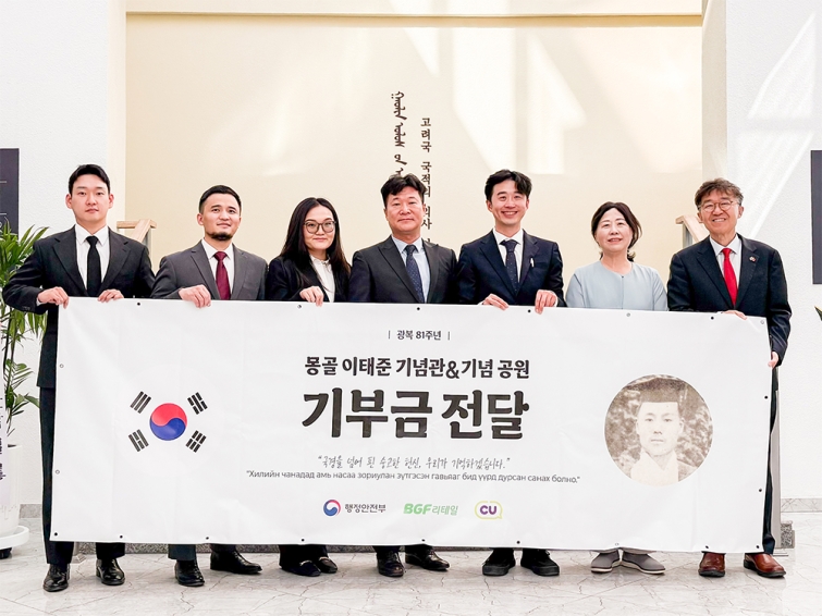 CU 광복절 맞아 몽골 이태준 기념공원에 기부_1.jpg