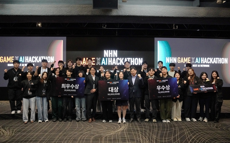 [NHN_이미지] NHN 게임xAI 해커톤 ‘NAN 2026’, 성황리 종료…‘본선 진출 경쟁률 59대 1’(1).jpg