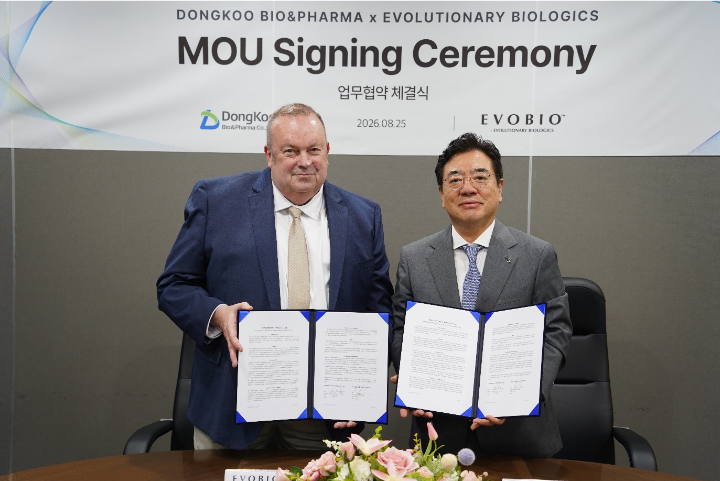 스크린샷 2026-09-08 085332.png
