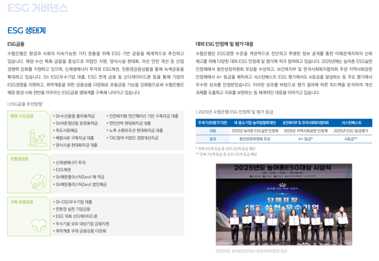 스크린샷 2026-09-08 165808.png