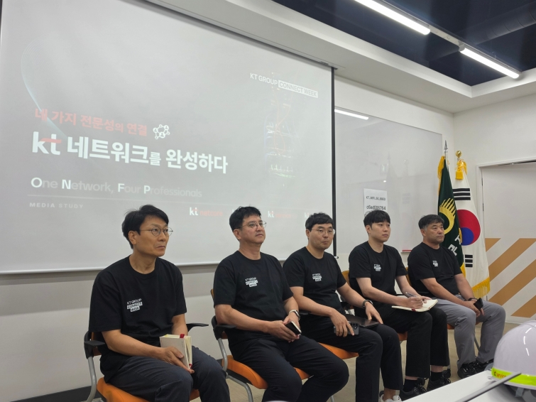 KT 질의.jpg