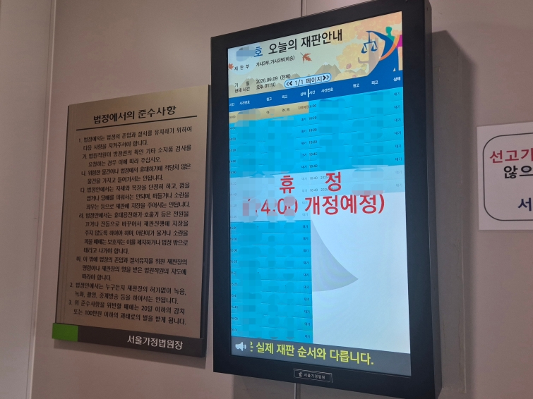 KakaoTalk_20260909_135905478_01.jpg