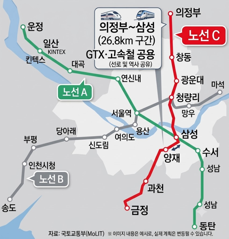 KakaoTalk_20260909_155750377.png