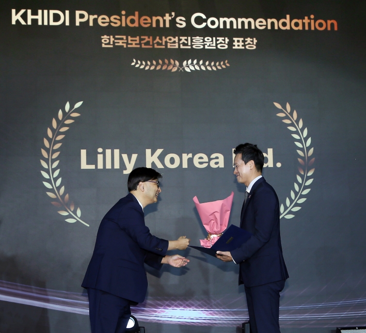 사진1_한국릴리_2026 오픈이노베이션 활성화 유공 포상.jpg