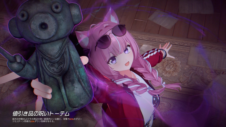 07_전투스킬연출7.png