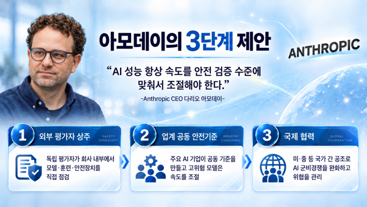 deb22a3f-e3ab-44d0-90d8-6461474bc428.png