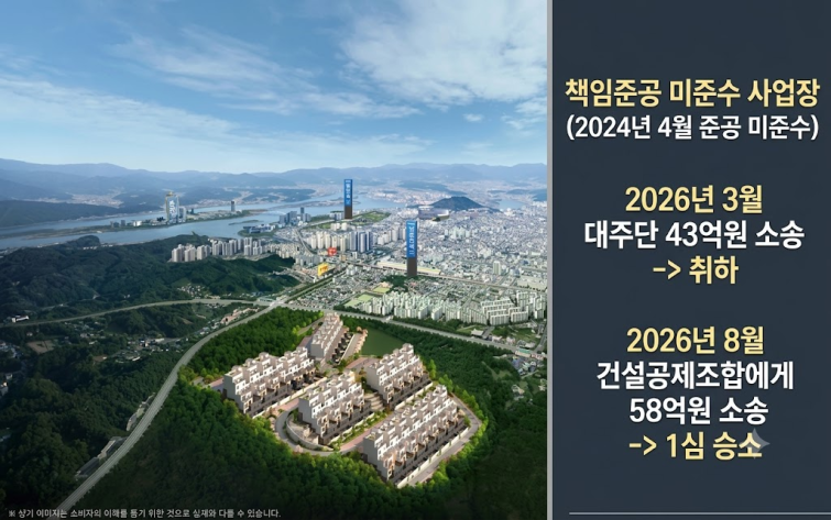 KakaoTalk_20260914_104039551.png