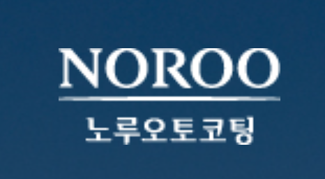 스크린샷 2026-09-14 084852.png