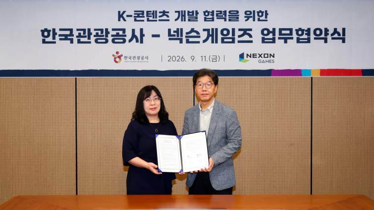사진_(왼쪽부터)한국관광공사 김영미 관광AI혁신본부장, 넥슨게임즈 강인수 경영총괄본부장.png
