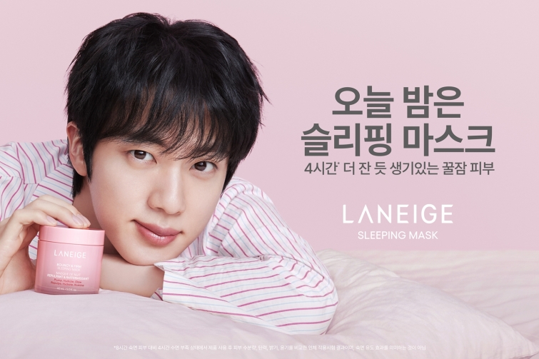 [라네즈-이미지자료] BTS 진과 함께 슬리핑 마스크 캠페인 전개 (1).jpg