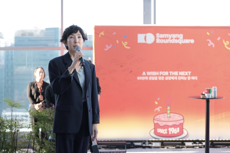[삼양식품 사진자료] 삼양식품, 창립 65주년 맞아 명동사옥서 임직원 소통 행사 열어_1.jpg