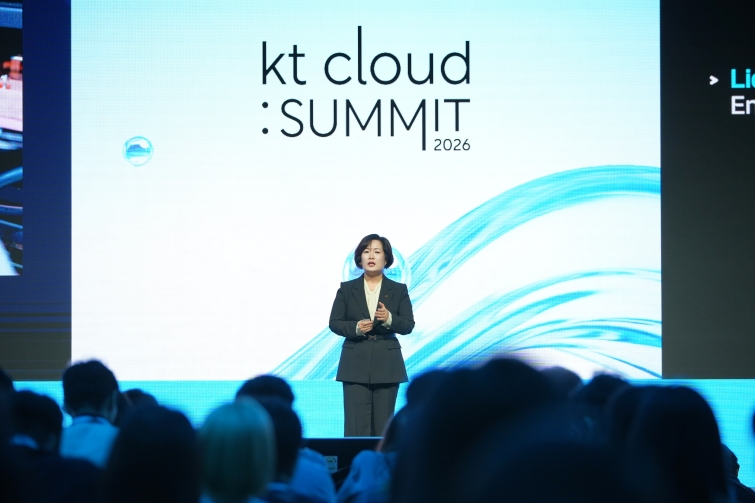 [KT클라우드사진자료6]kt cloud summit 2026 성료2.jpg