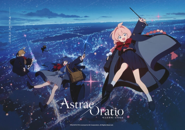astrae-oratio-wallpaper-18-01.jpg