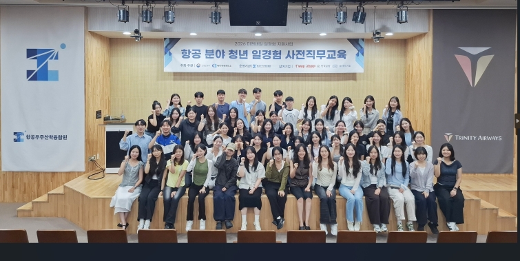 스크린샷 2026-09-16 092437.jpg