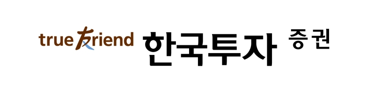 한국투자증권 CI.jpg