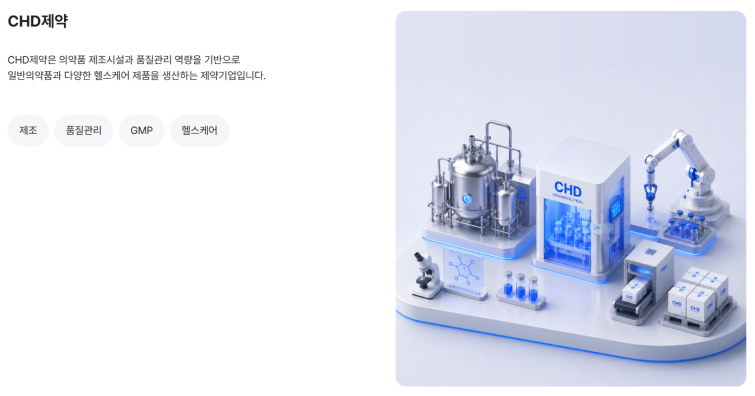 스크린샷 2026-09-16 094446.png