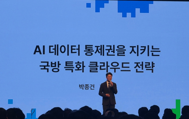 박종건.jpg