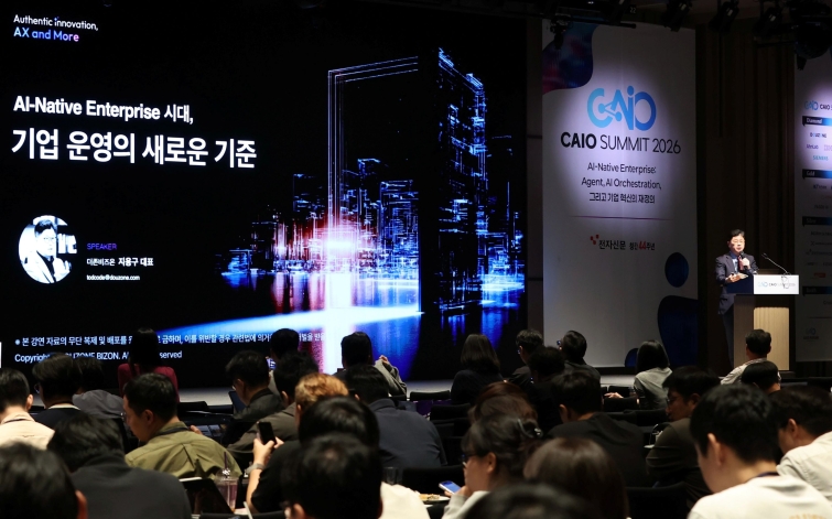 260918_[사진] 더존비즈온, ‘CAIO Summit 2026’서 AI-Native Enterprise 전략 제시_1.jpg
