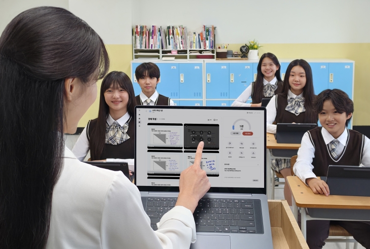 삼성전자, '갤럭시 클래스룸' 출시(1).jpg