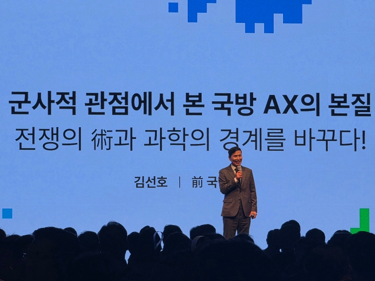 김선호 전 국방부 차관.jpg