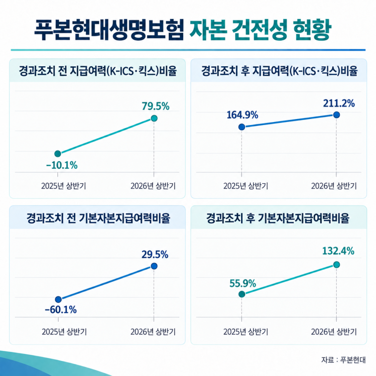 d5eb0d8b-637a-4007-bcb0-59edd5d16431.png